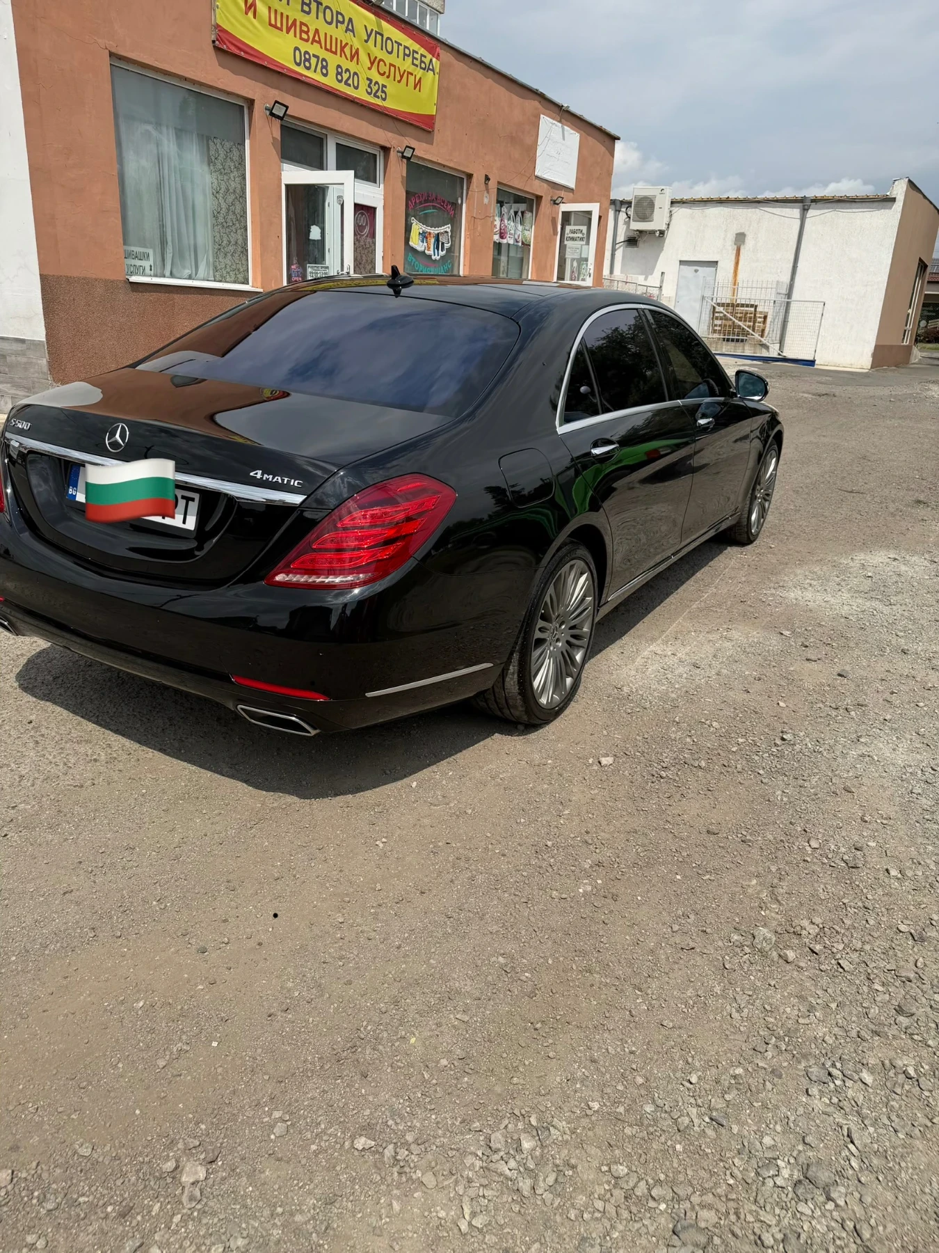 Mercedes-Benz S 550 W222, снимка 7 - Автомобили и джипове - 55397152