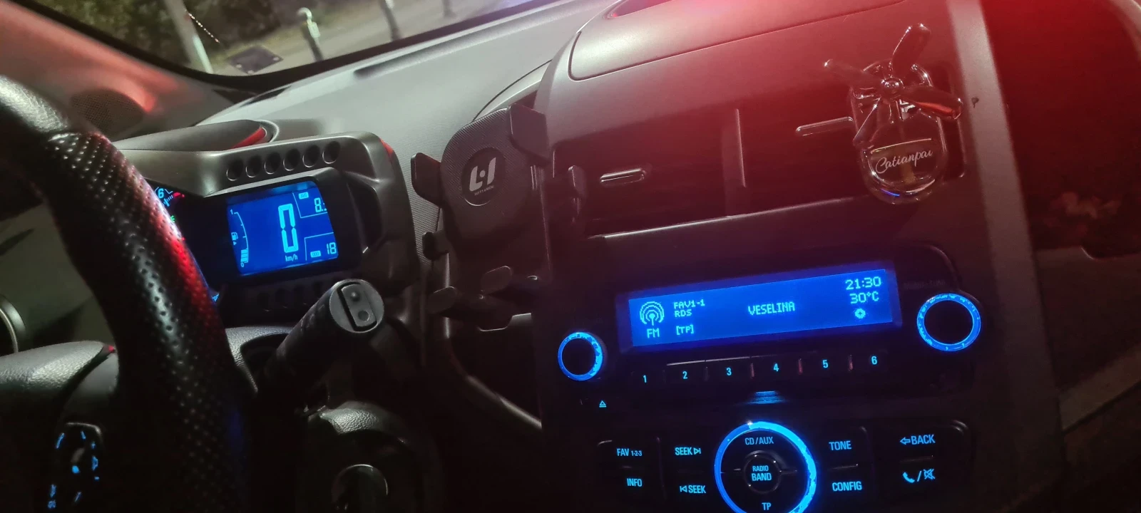 Chevrolet Aveo T300 | Mobile.bg � ����������� 11