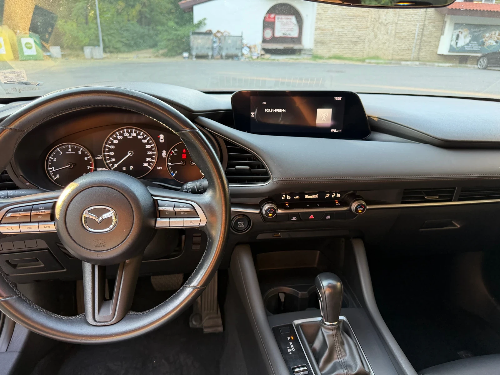 Mazda 3 Skyactiv-G, снимка 7 - Автомобили и джипове - 56024185