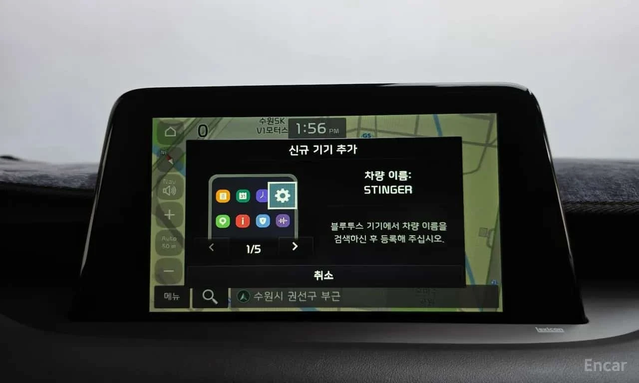 Kia Stinger * 3.3 Turbo AWD * ���� �� �� | Mobile.bg � ����������� 12