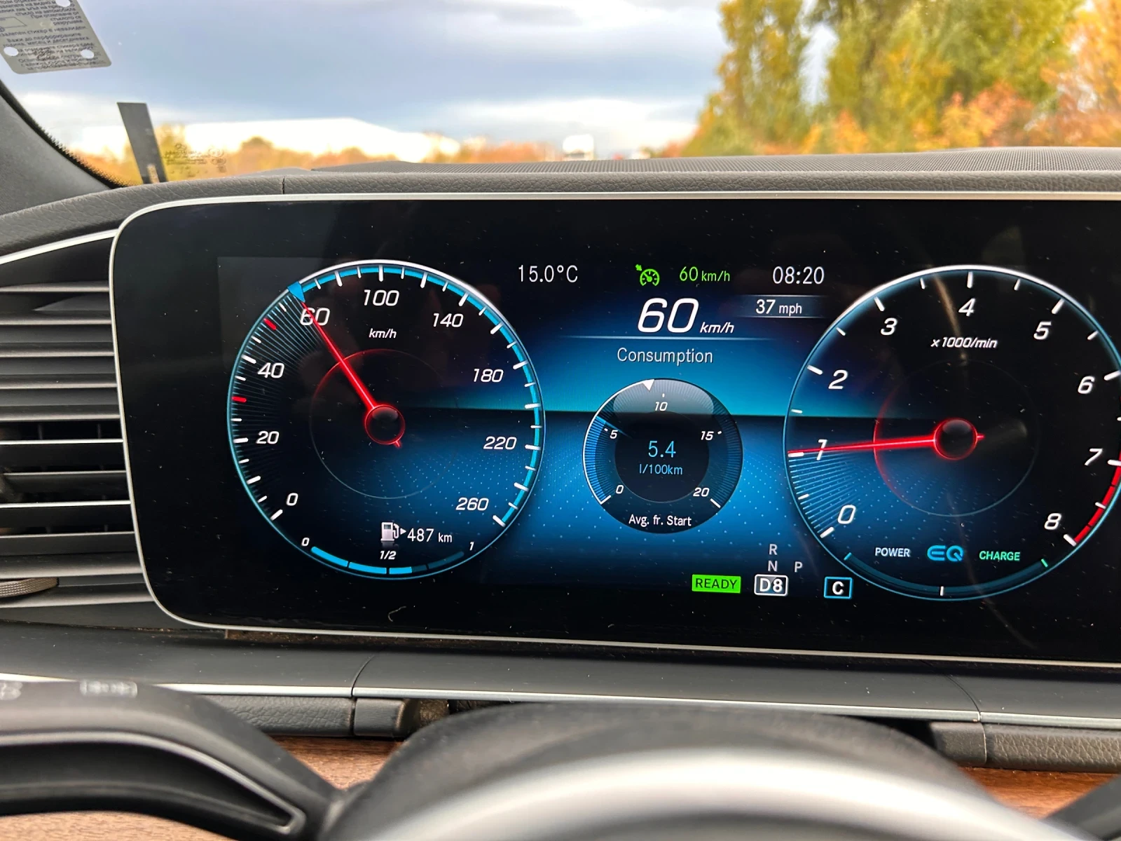 Mercedes-Benz CLS 450 | Mobile.bg � ����������� 13