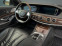 Обява за продажба на Mercedes-Benz S 350 4-MATIC / 3 TV  / ВСИЧКИ ЕКСТРИ ~89 999 лв. - изображение 10