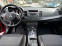 Обява за продажба на Mitsubishi Lancer 1, 8 ГАЗ/БЕНЗИН-АВТОМАТИК ~16 900 лв. - изображение 10