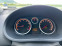 Обява за продажба на Opel Corsa 1.4i ГАЗ ~7 900 лв. - изображение 6