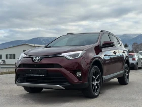 Toyota Rav4 2.0-d4d-EXLUSIVE-TOP-КАМЕРА-360-ПОДГРЕВ-КОЖА-КСЕНО, снимка 3