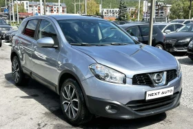 Nissan Qashqai 1.6I 117HP AUTOMAT ГАЗ EURO5, снимка 3