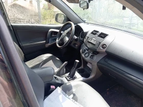 Toyota Rav4, снимка 7