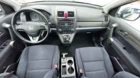 Honda Cr-v 2.2  | Mobile.bg    14