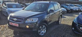 Обява за продажба на Chevrolet Captiva 2.4i* 7-местна ~10 890 лв. - изображение 2