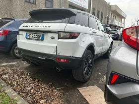 Land Rover Range Rover Evoque 2.0D, снимка 6