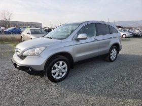 Honda Cr-v 2.0 150 бензин  навигация 