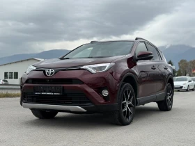 Toyota Rav4 2.0-d4d-EXLUSIVE-TOP-КАМЕРА-360-ПОДГРЕВ-КОЖА-КСЕНО - 15700 € / 30706.53 лв. - 55121453 3