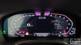 BMW X4 M Competition Steptronic - 63600 € / 124390.79 лв. - 10735354 10
