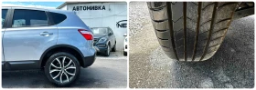 Nissan Qashqai 1.6I 117HP AUTOMAT ГАЗ EURO5 - 6640 € / 12986.71 лв. - 31200744 16