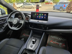 Nissan Qashqai E-Power= 190��= TEKNA= PANO= 360= DISTR= DIGITAL | Mobile.bg � ����� ������ 13