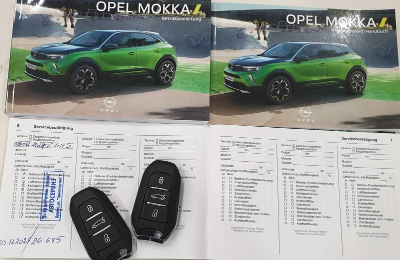 Opel Mokka НОВ 6680км, снимка 16 - Автомобили и джипове - 47871621