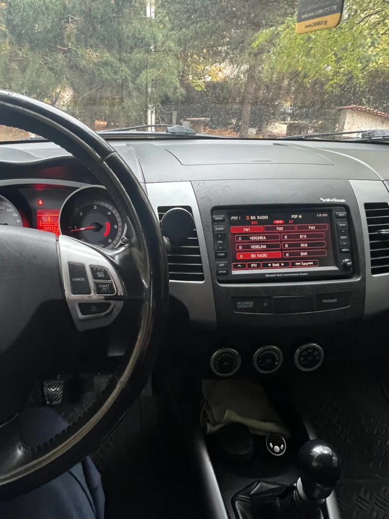 Mitsubishi Outlander Suf, снимка 3 - Автомобили и джипове - 47965862