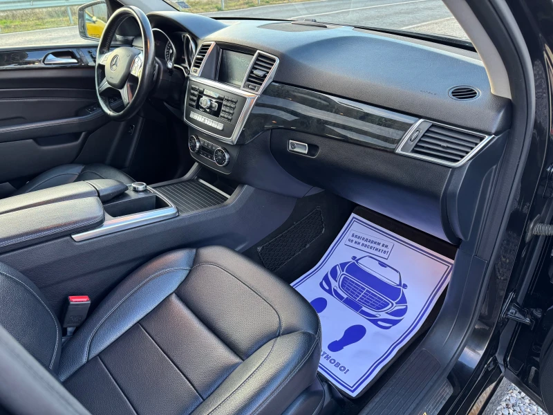Mercedes-Benz ML 350 CDI* AMG-Line* 7G-Tronic* Harman* Панорама* 2013г*, снимка 13 - Автомобили и джипове - 52248660