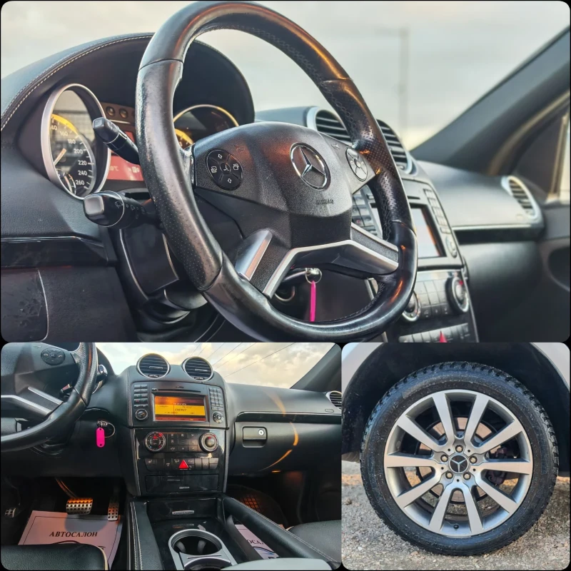 Mercedes-Benz ML 350 3.5 231 К.С. 4MATIC! КОЖА! АВТОМАТ! РЕГИСТРАЦИЯ! , снимка 14 - Автомобили и джипове - 53508422