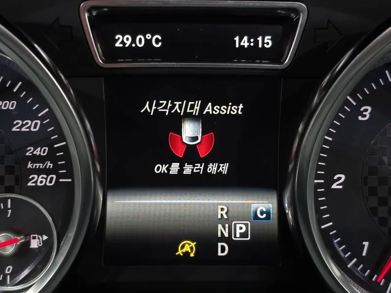 Mercedes-Benz GLE 350 D 4Matic Coupe | Mobile.bg � ����������� 16