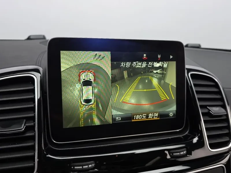 Mercedes-Benz GLE 350 D 4Matic Coupe | Mobile.bg � ����������� 14