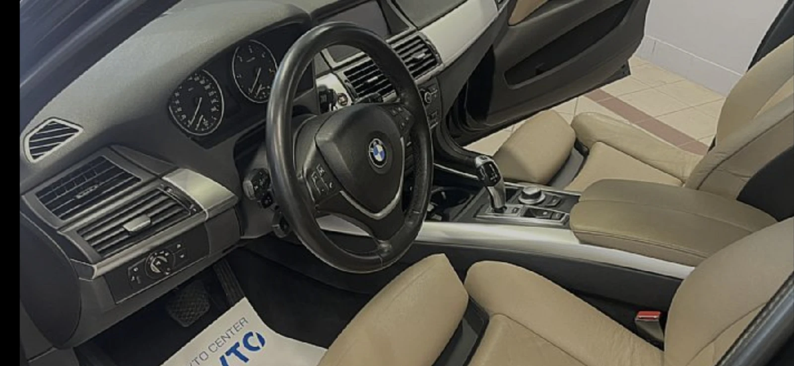 BMW X5 3.0D LUXURY - изображение 8