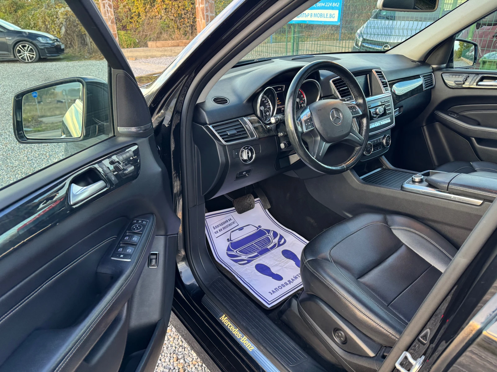 Mercedes-Benz ML 350 CDI* AMG-Line* 7G-Tronic* Harman* * 2013* | Mobile.bg   12