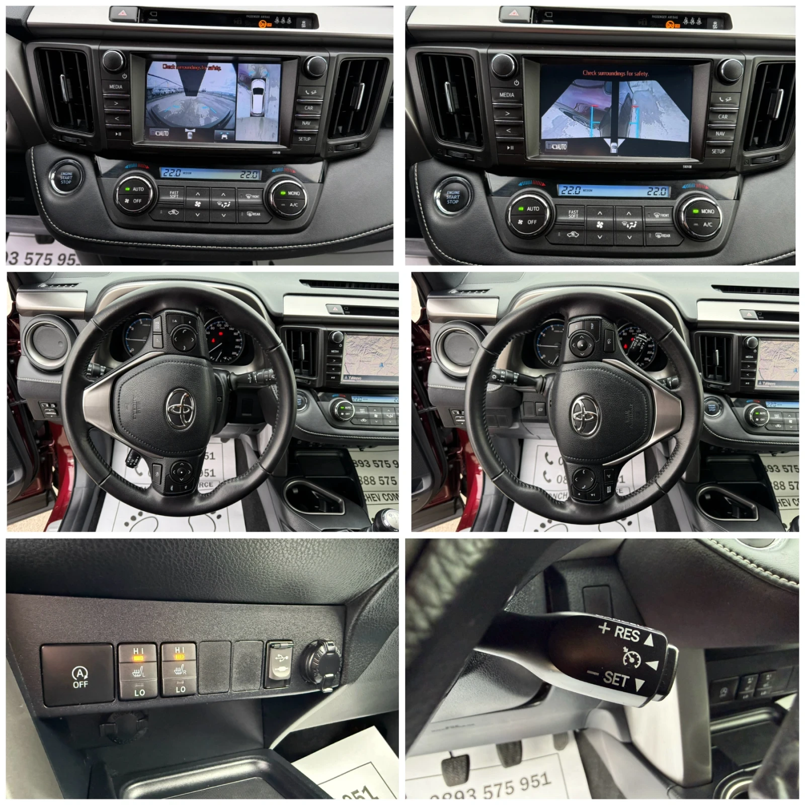 Toyota Rav4 2.0-d4d-EXLUSIVE-TOP-������-360-�������-����-����� | Mobile.bg � ����������� 15
