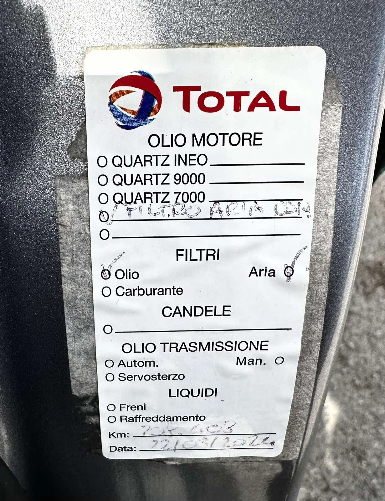 Nissan Qashqai 1.6I 117HP AUTOMAT ��� EURO5 | Mobile.bg � ����������� 17