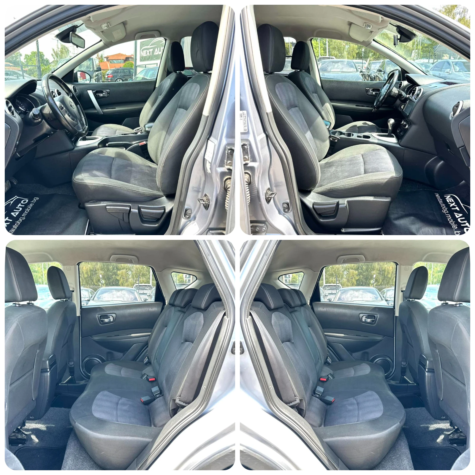 Nissan Qashqai 1.6I 117HP AUTOMAT ��� EURO5 | Mobile.bg � ����������� 11
