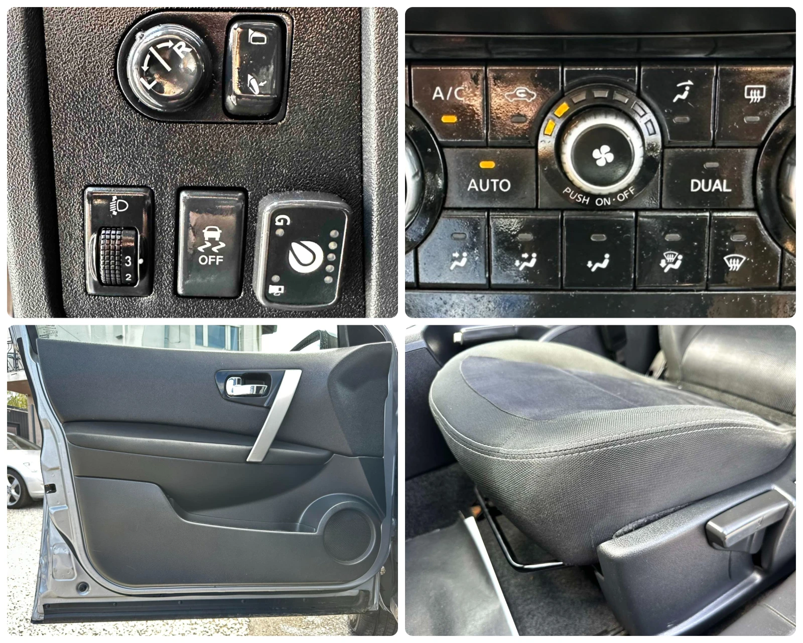 Nissan Qashqai 1.6I 117HP AUTOMAT ��� EURO5 | Mobile.bg � ����������� 14