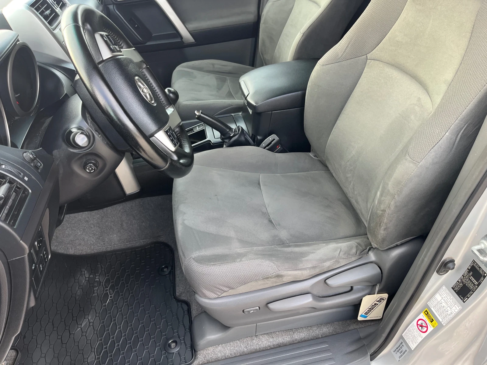 Toyota Land cruiser 150-173�� 3000�� ��� | Mobile.bg � ����������� 14