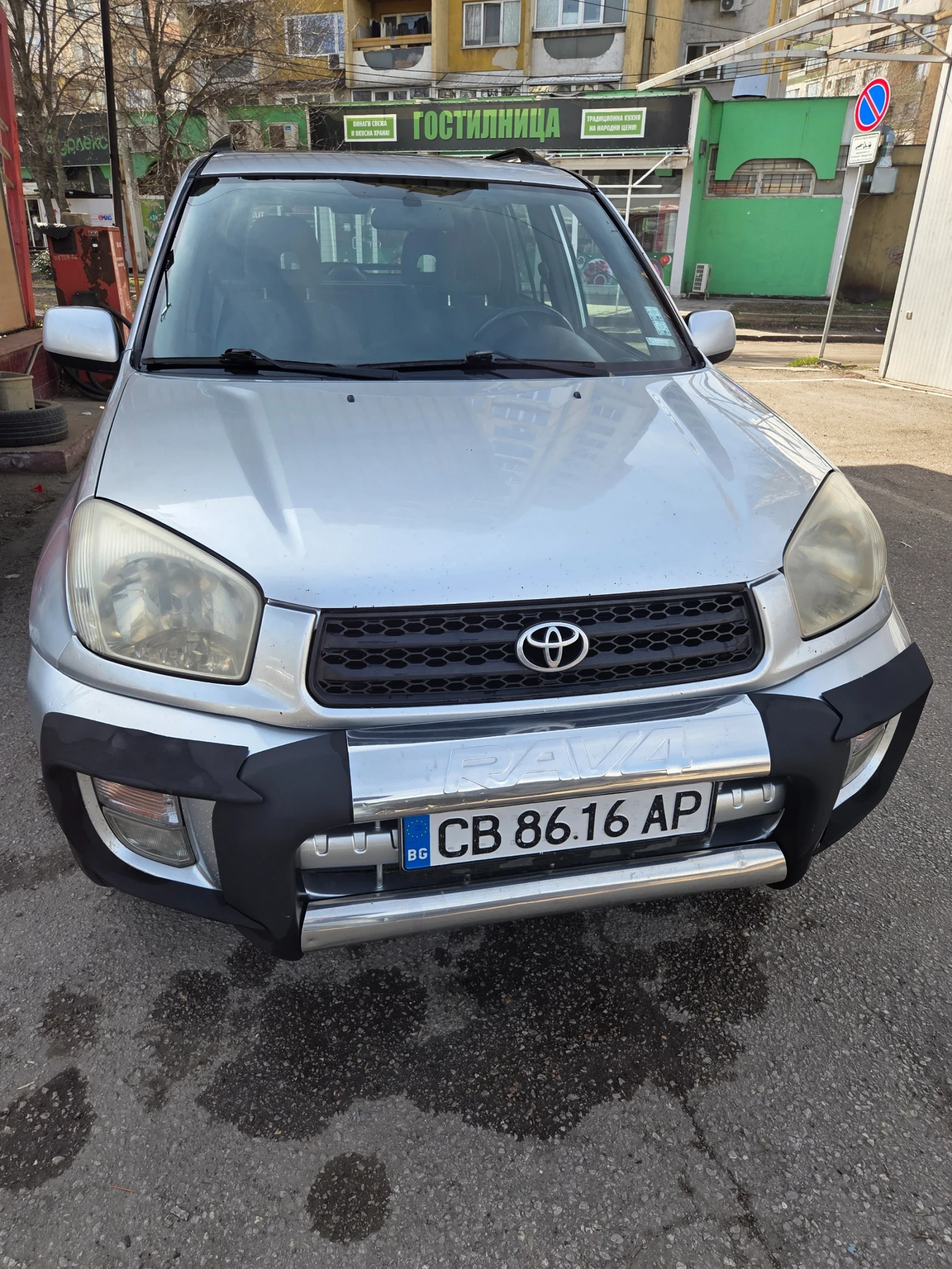 Toyota Rav4