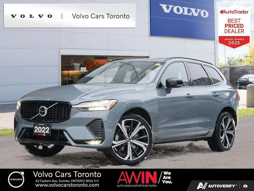 Volvo XC60 * B6 AWD R Design | Climate | Advanced | Bowers *  | Auto.bg — изображение 1