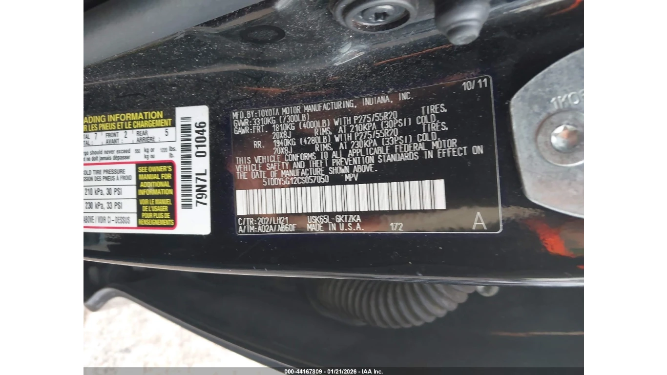 Toyota Sequoia TOYOTA SEQUOIA PLATINUM 5.7L V8, снимка 11 - Автомобили и джипове - 54221697