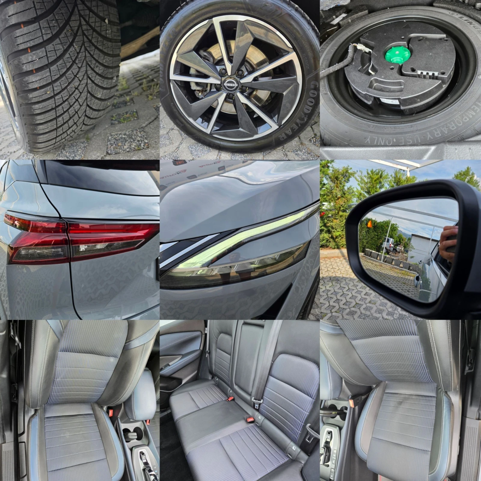 Nissan Qashqai E-Power= 190кс= TEKNA= PANO= 360= DISTR= DIGITAL, снимка 17 - Автомобили и джипове - 54824772