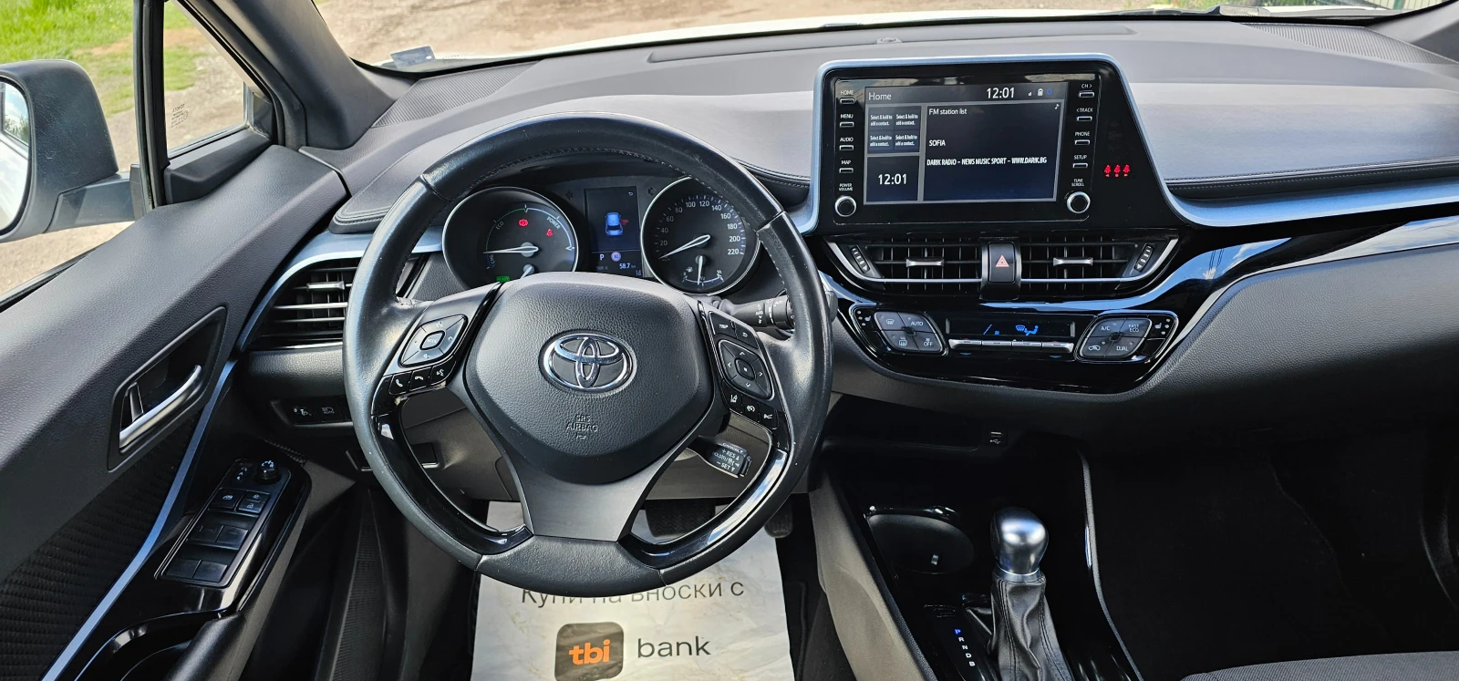 Toyota C-HR 1.8i HYBRID Фейс, снимка 11 - Автомобили и джипове - 55465575