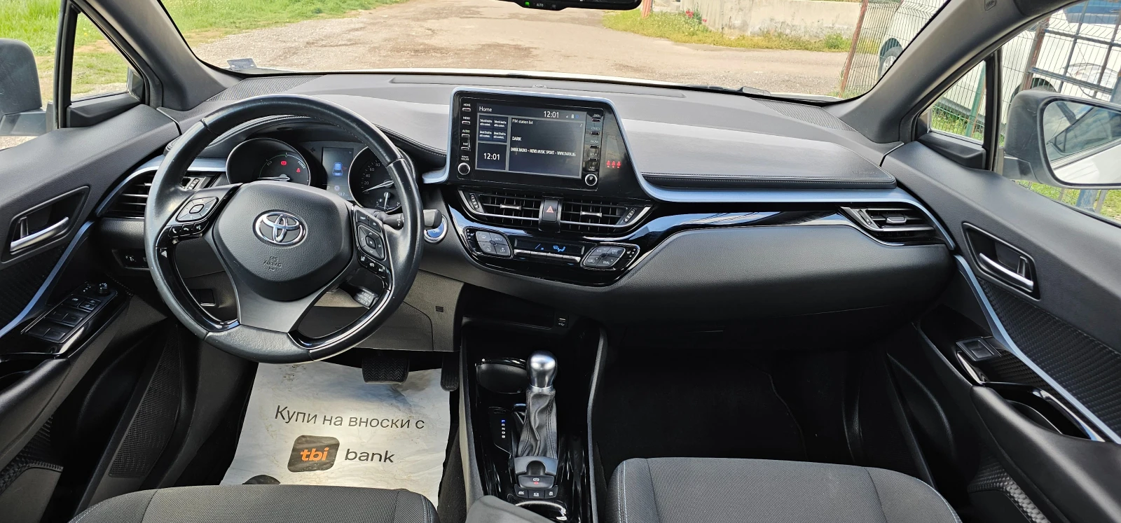 Toyota C-HR 1.8i HYBRID Фейс, снимка 10 - Автомобили и джипове - 55465575