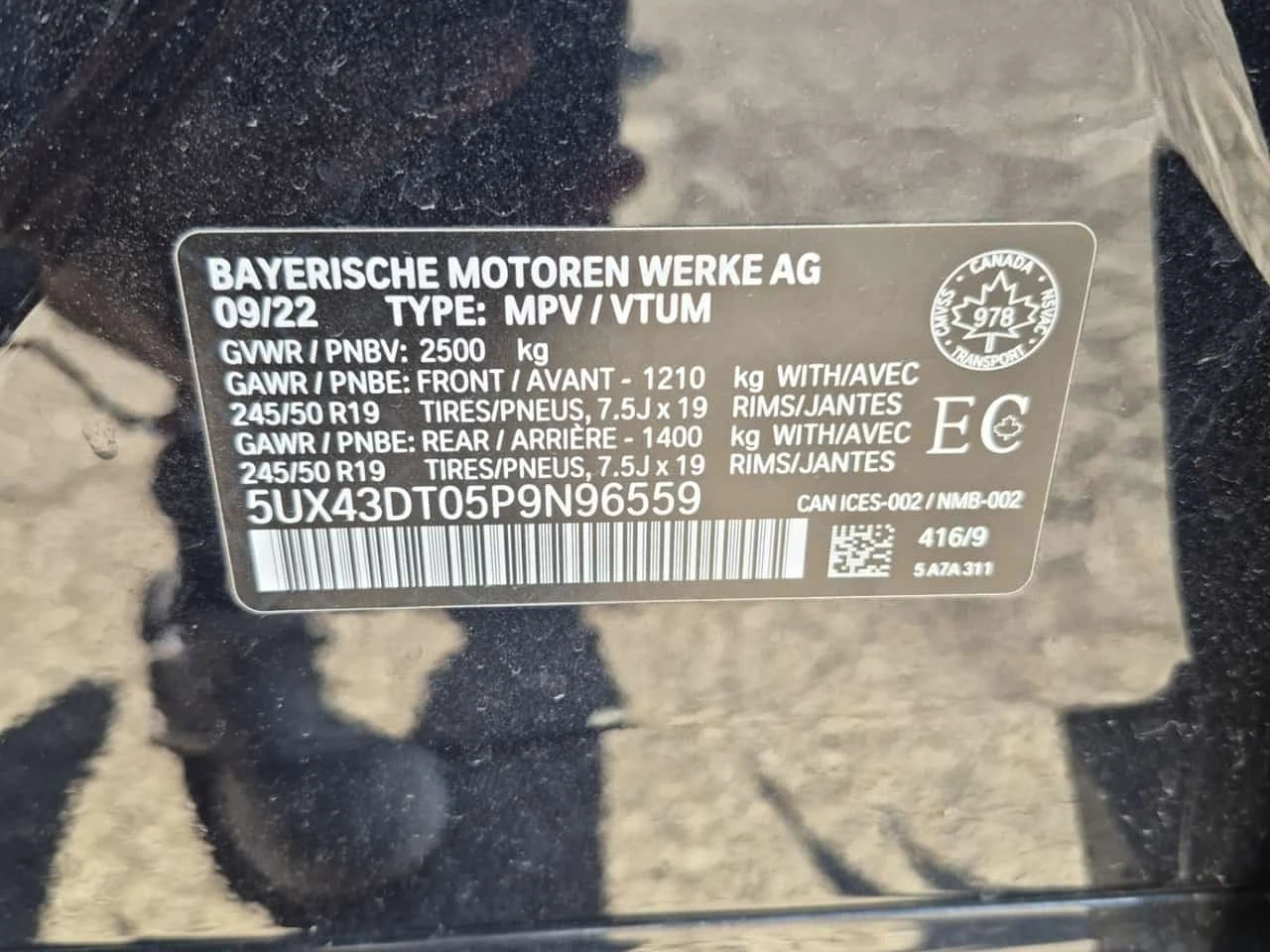 BMW X4 / M40 / ���-�� / �������� / 2 ����� / ���������� | Mobile.bg � ����������� 17