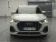 Обява за продажба на Audi Q3 Premium F3 35 TDI  ~35 400 USD - изображение 1