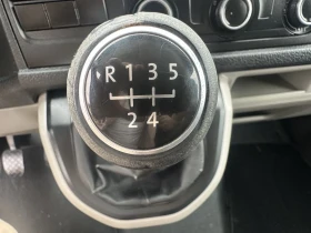VW T6 | Mobile.bg    15