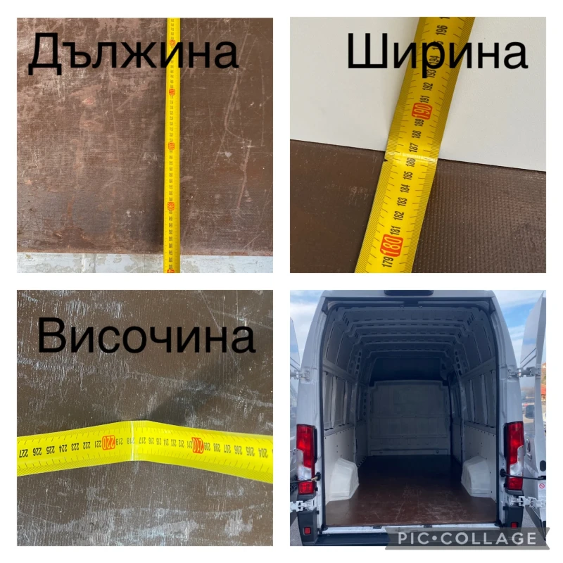 Fiat Ducato 3.0 180к.с. МАКСИ БАЗА, снимка 14 - Бусове и автобуси - 49029599