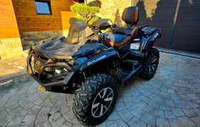 Can-Am Outlander 1000R MAX LIMITED  | Mobile.bg    4