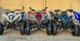 Yamaha Raptor RAPTOR 700R SPECIAL EDITION , снимка 10