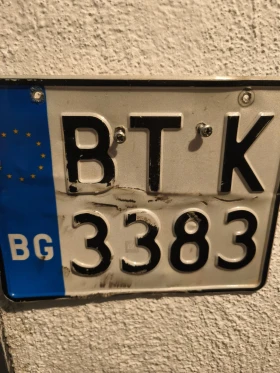 Beta Rr 450 Factory ����������� | Mobile.bg � ����� ������ 6