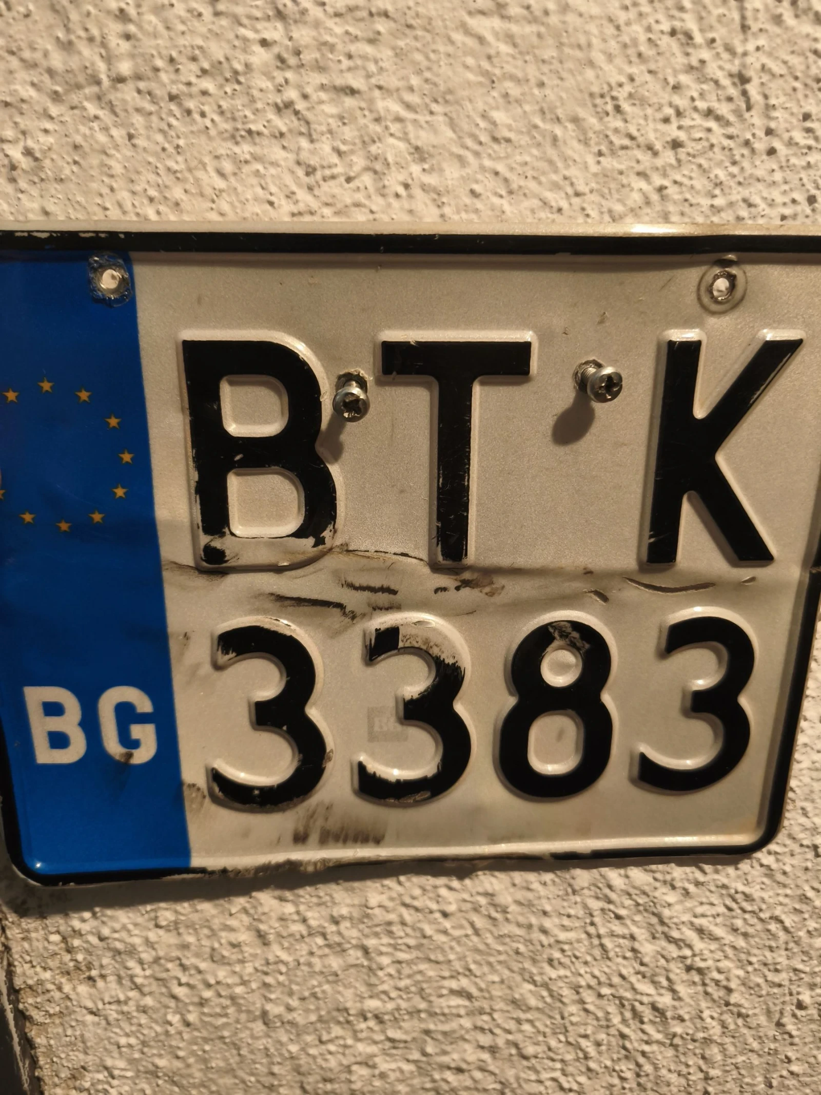 Beta Rr 450 Factory ����������� | Mobile.bg � ����������� 6