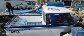 Лодка Quicksilver, снимка 5