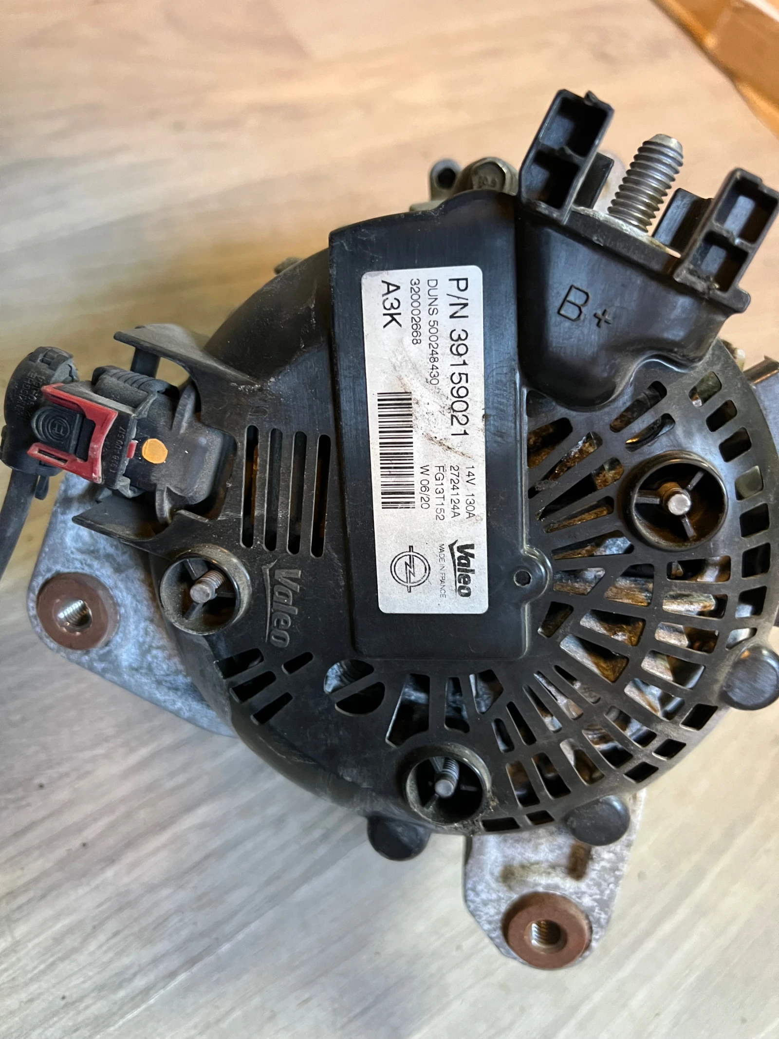 39159021 14V 130A 2724124A  Opel Astra K 1.5 CDTi 39159021 | Mobile.bg   2