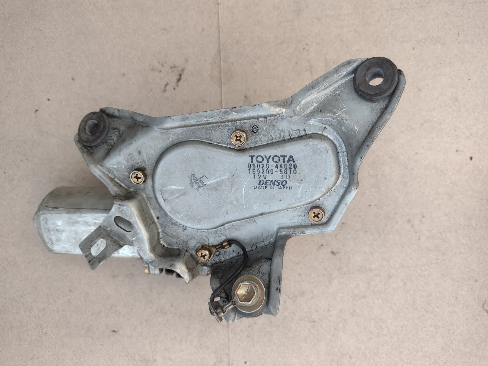 85020-44020 ������� ����� �������� �� TOYOTA AVENSIS VERSO (2001-2009)  DENSO 159200-5810 | Mobile.bg � ����������� 2