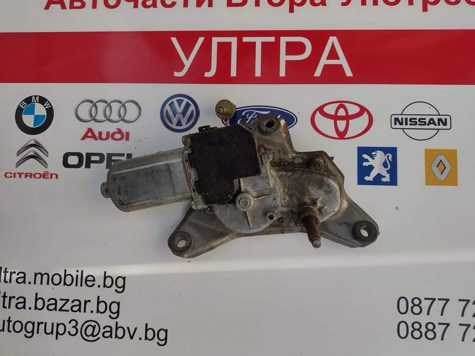 85020-44020 ������� ����� �������� �� TOYOTA AVENSIS VERSO (2001-2009)  DENSO 159200-5810 | Mobile.bg � ����������� 7